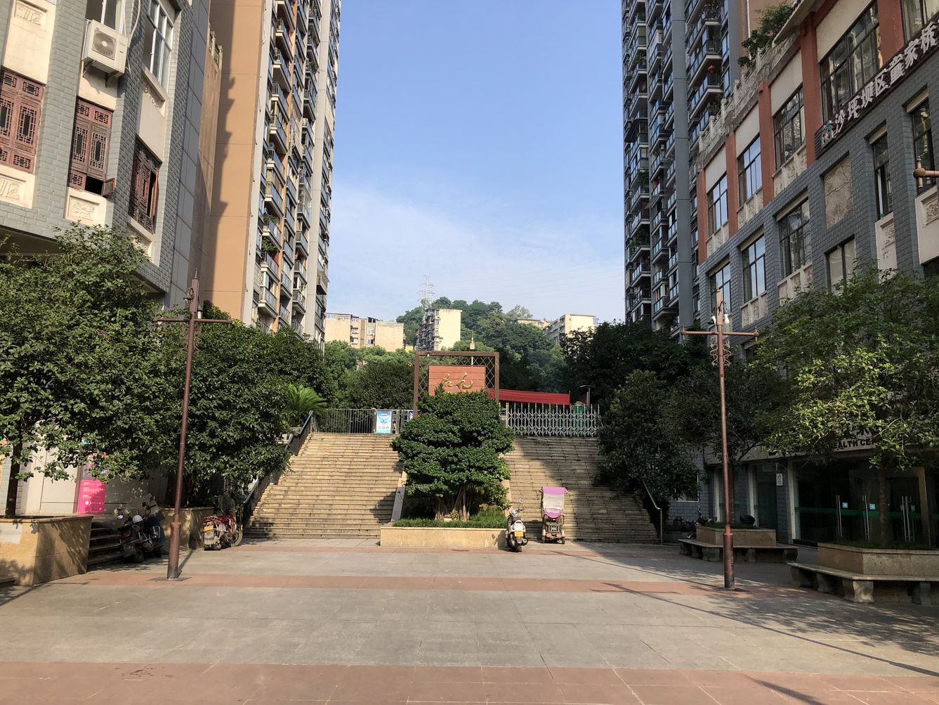 其他