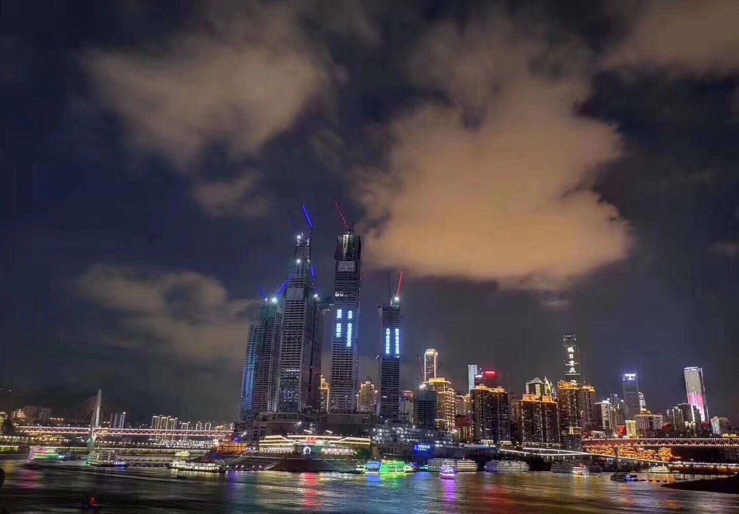 其他