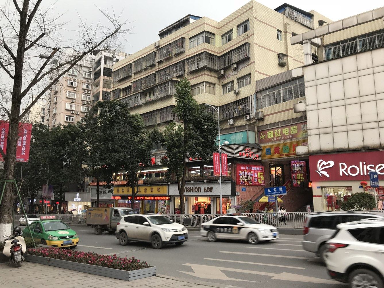 其他