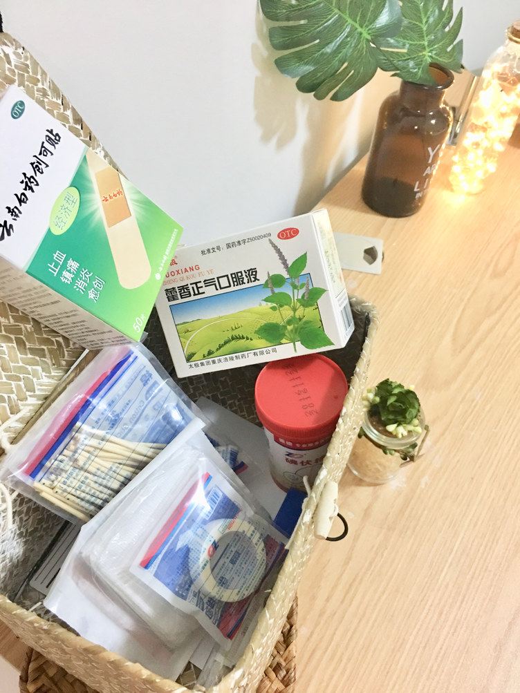 其他