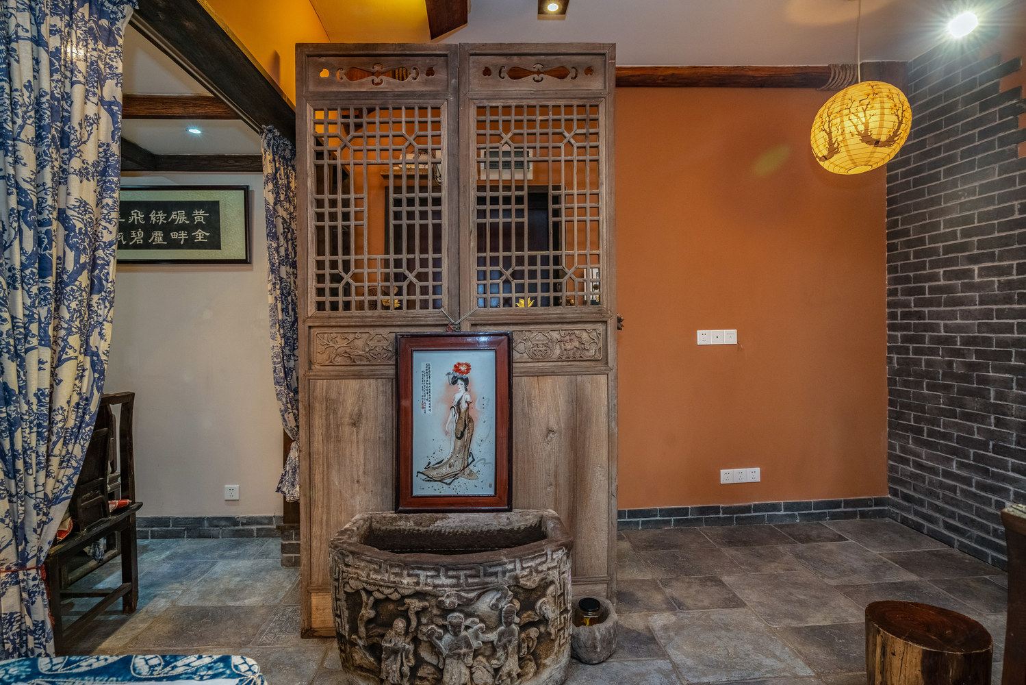 其他