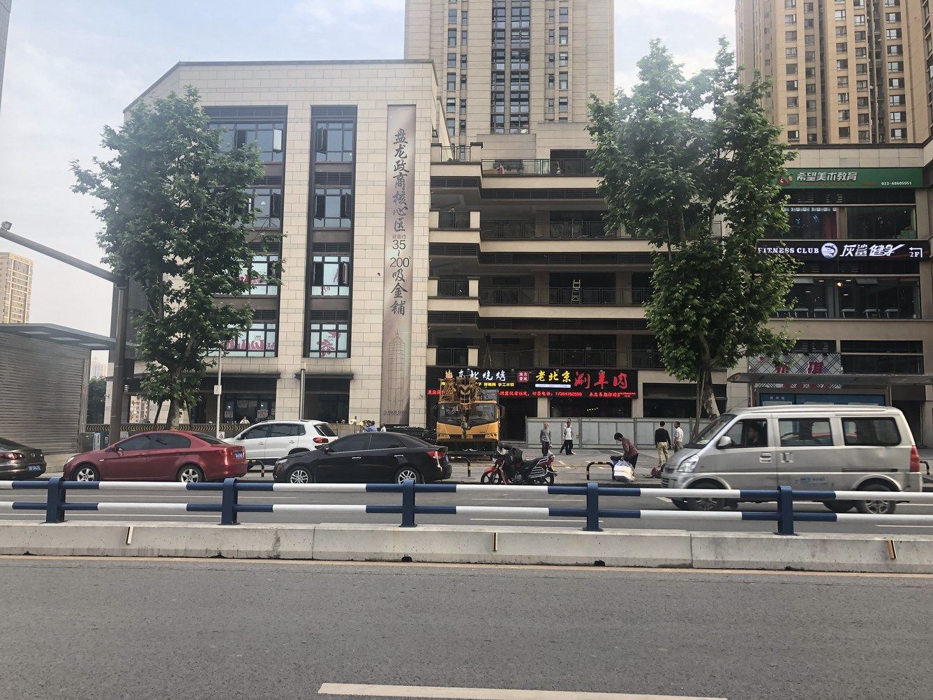 其他