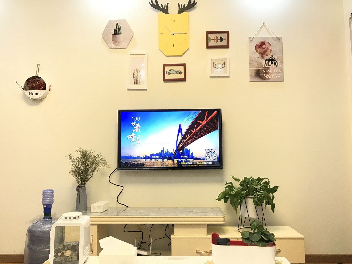 其他