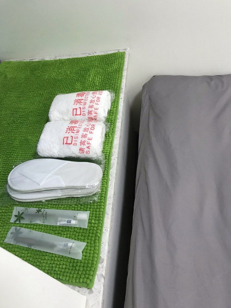 其他