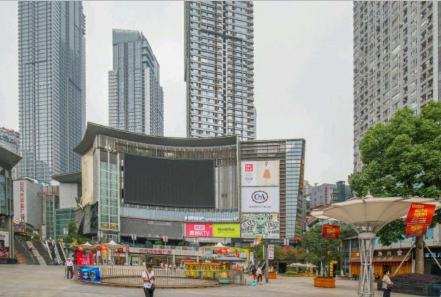 重庆Amy山城的家公寓(3号店)