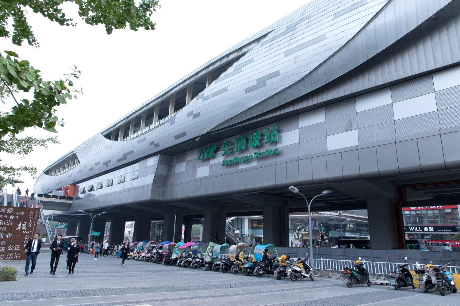 其他