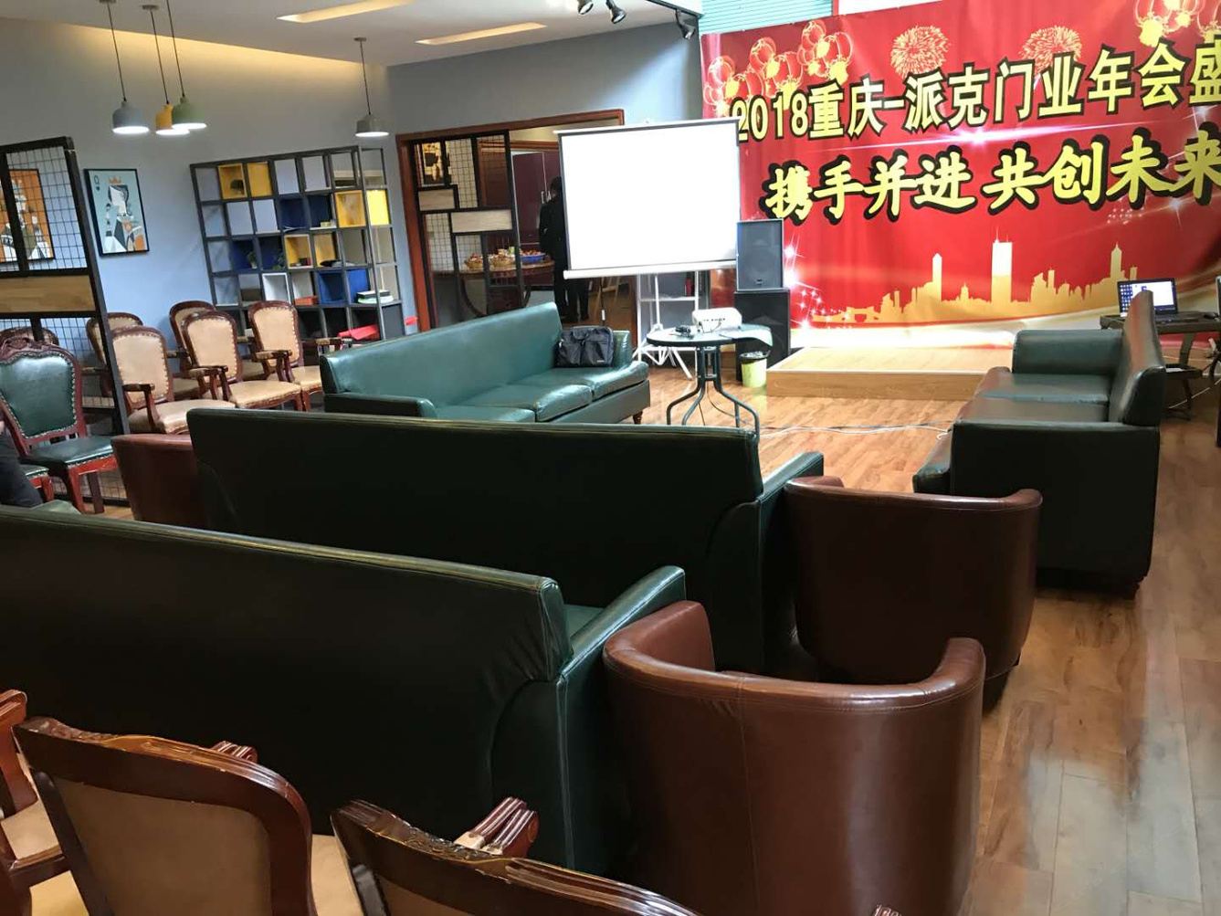 其他