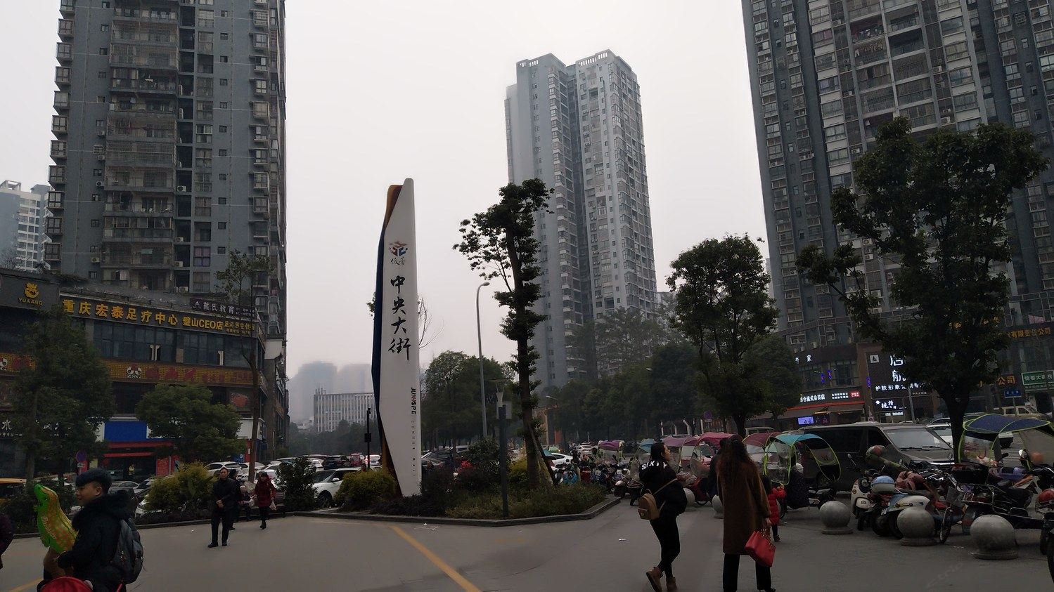 其他
