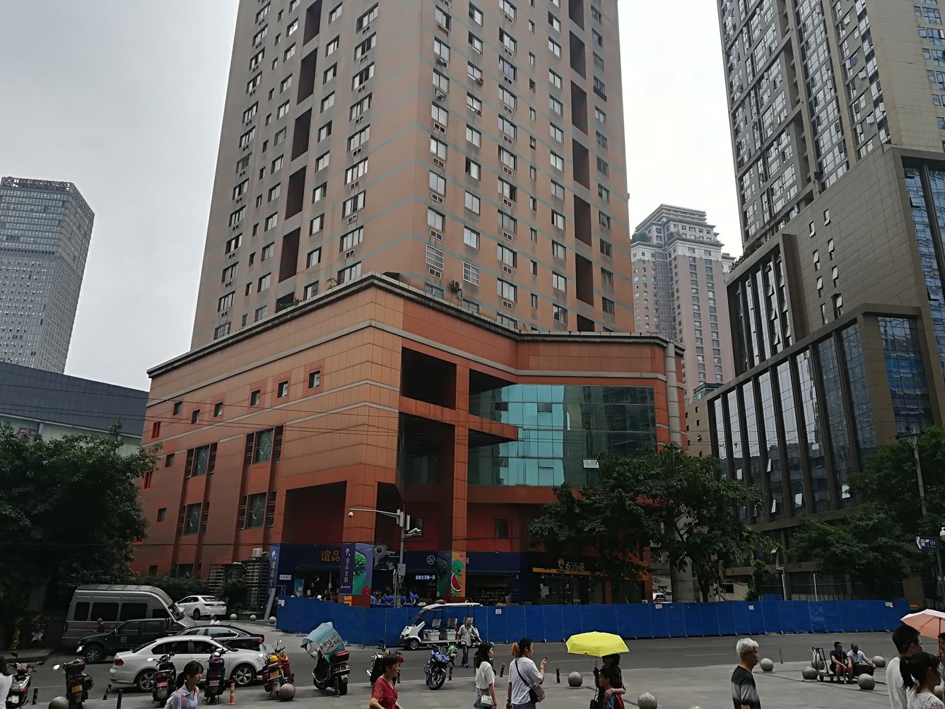 其他