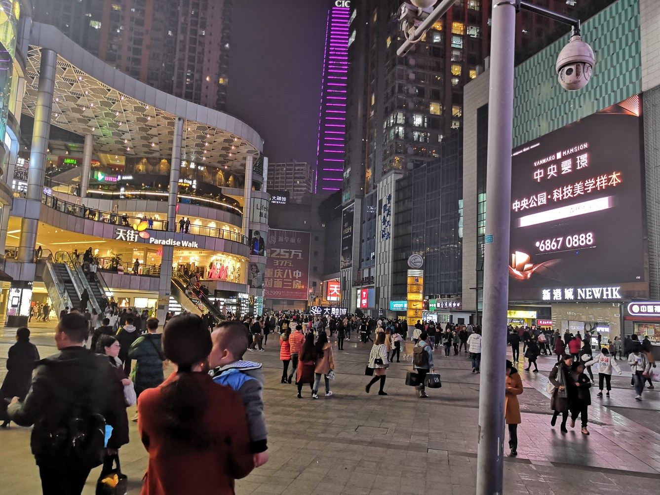其他