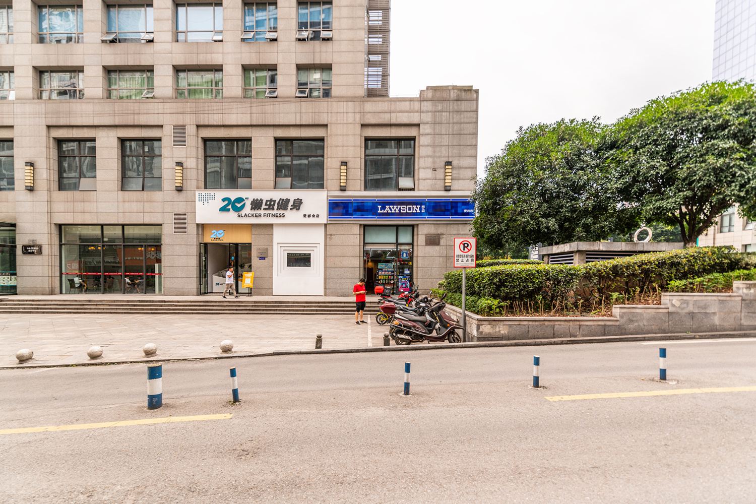 重庆美人鱼菇娘公寓(91号店)