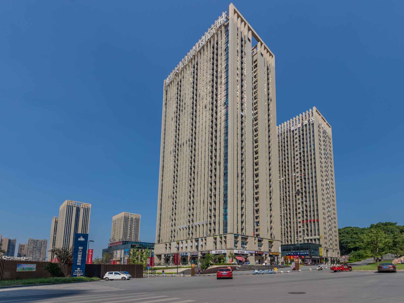 重庆维加斯酒店