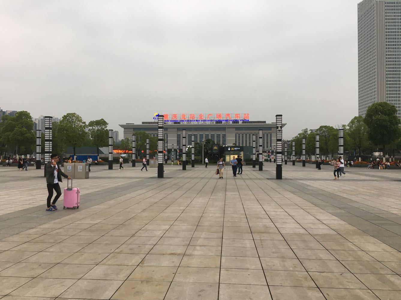 重庆雷生公寓(5号店)