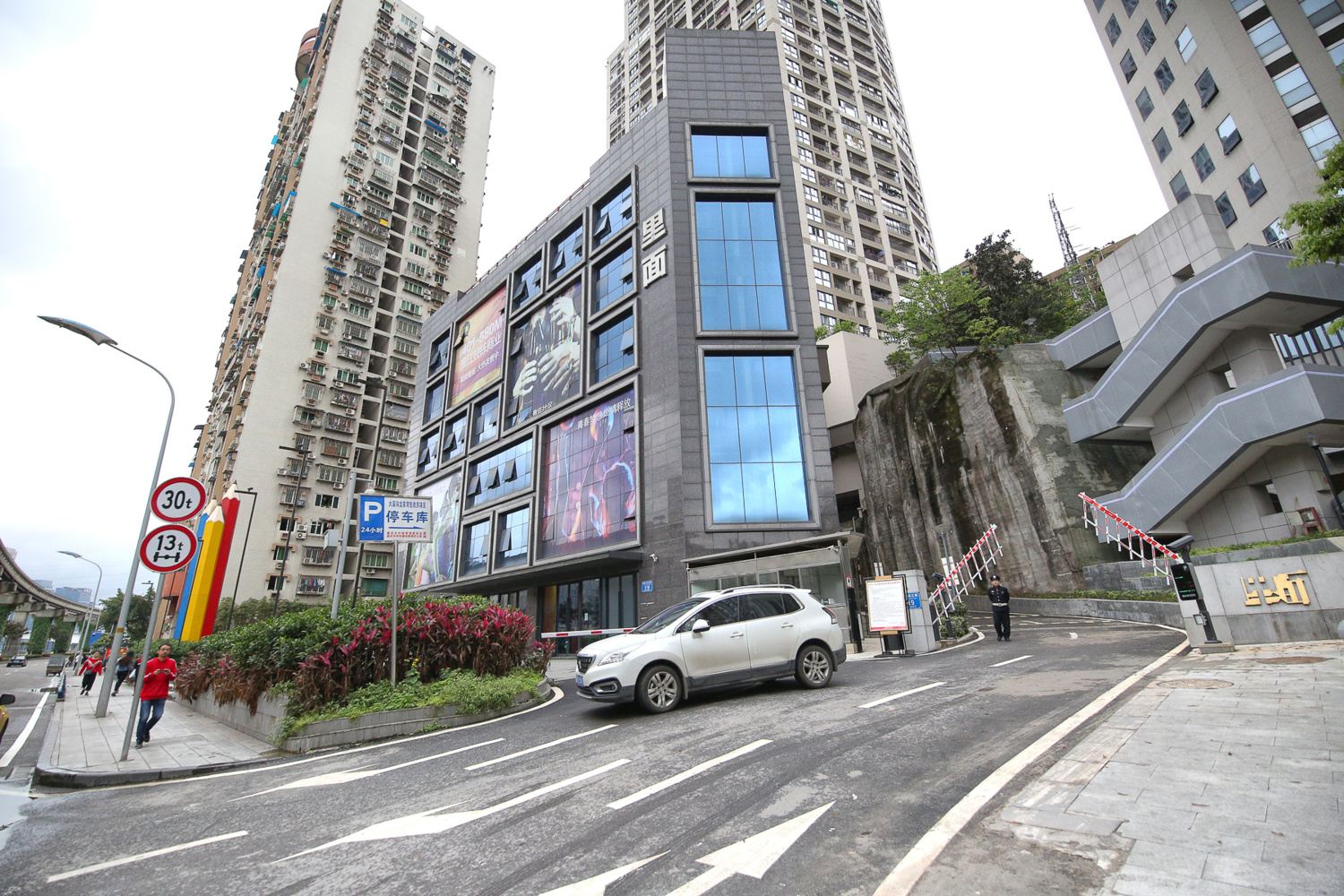 重庆丽莎的家公寓(68号店)