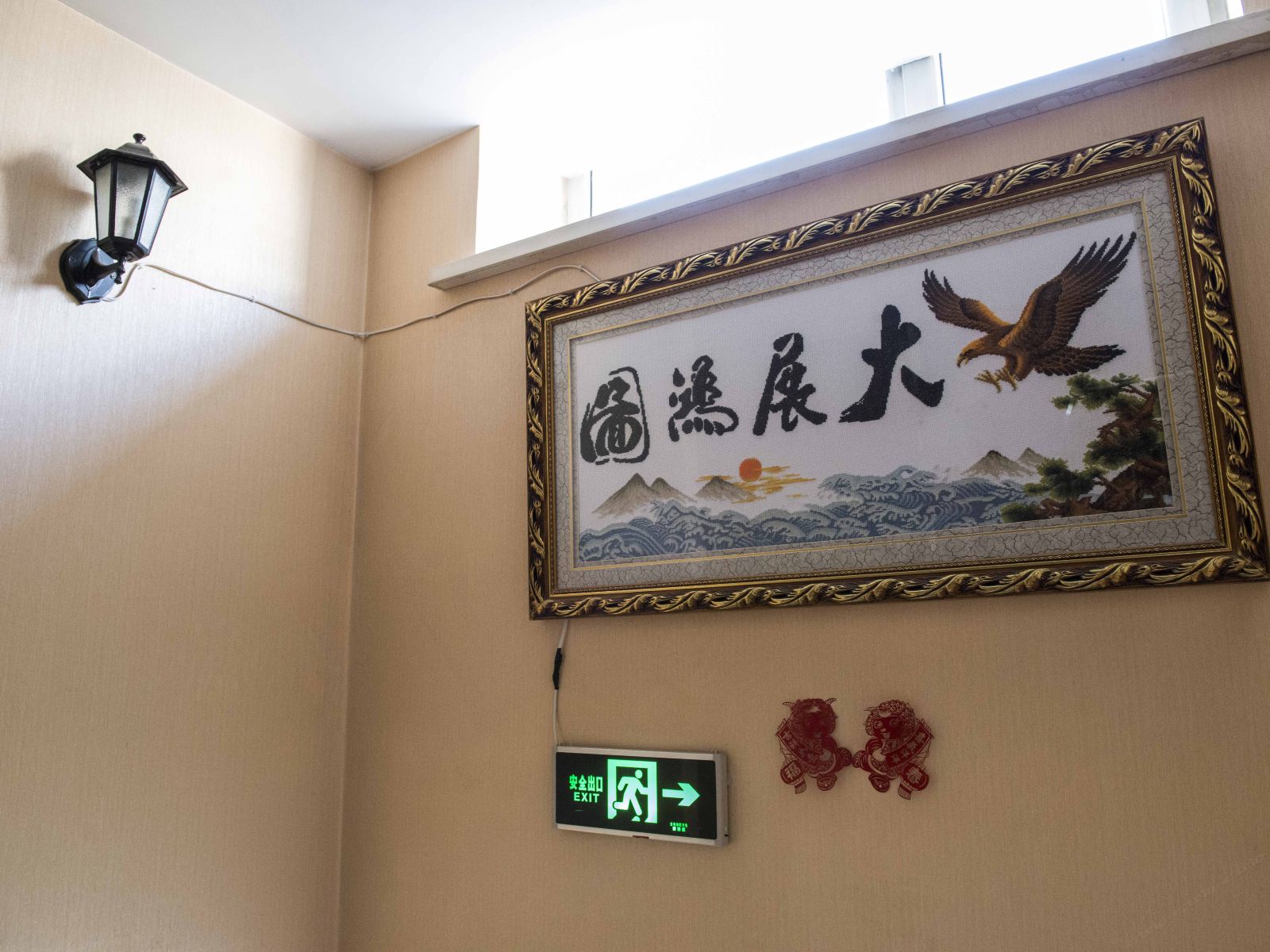 公共区域