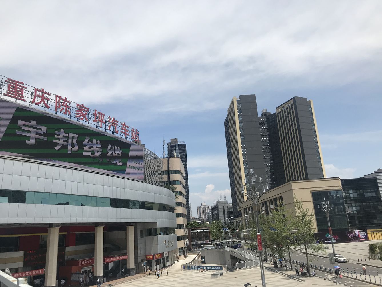 其他