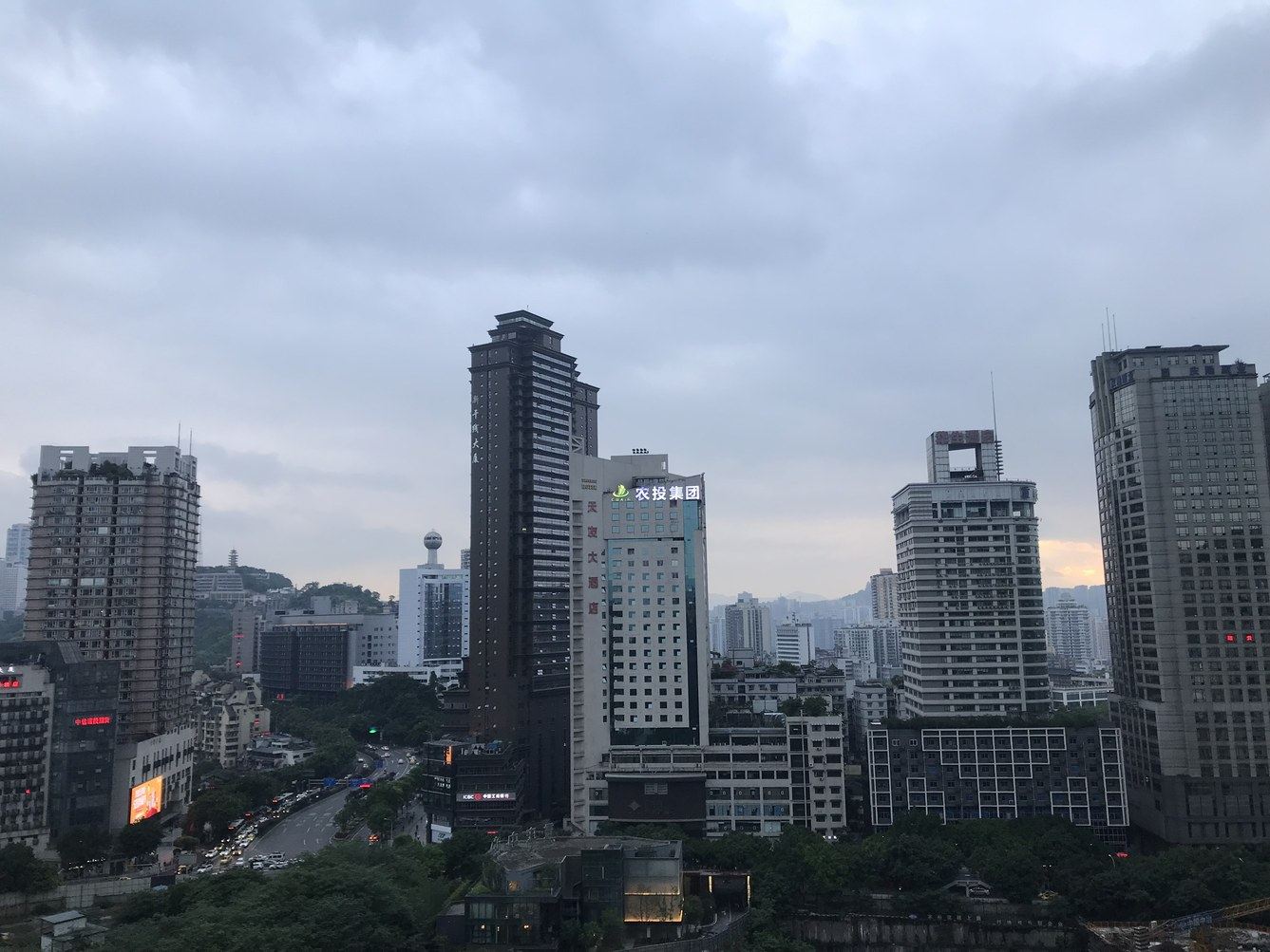 其他