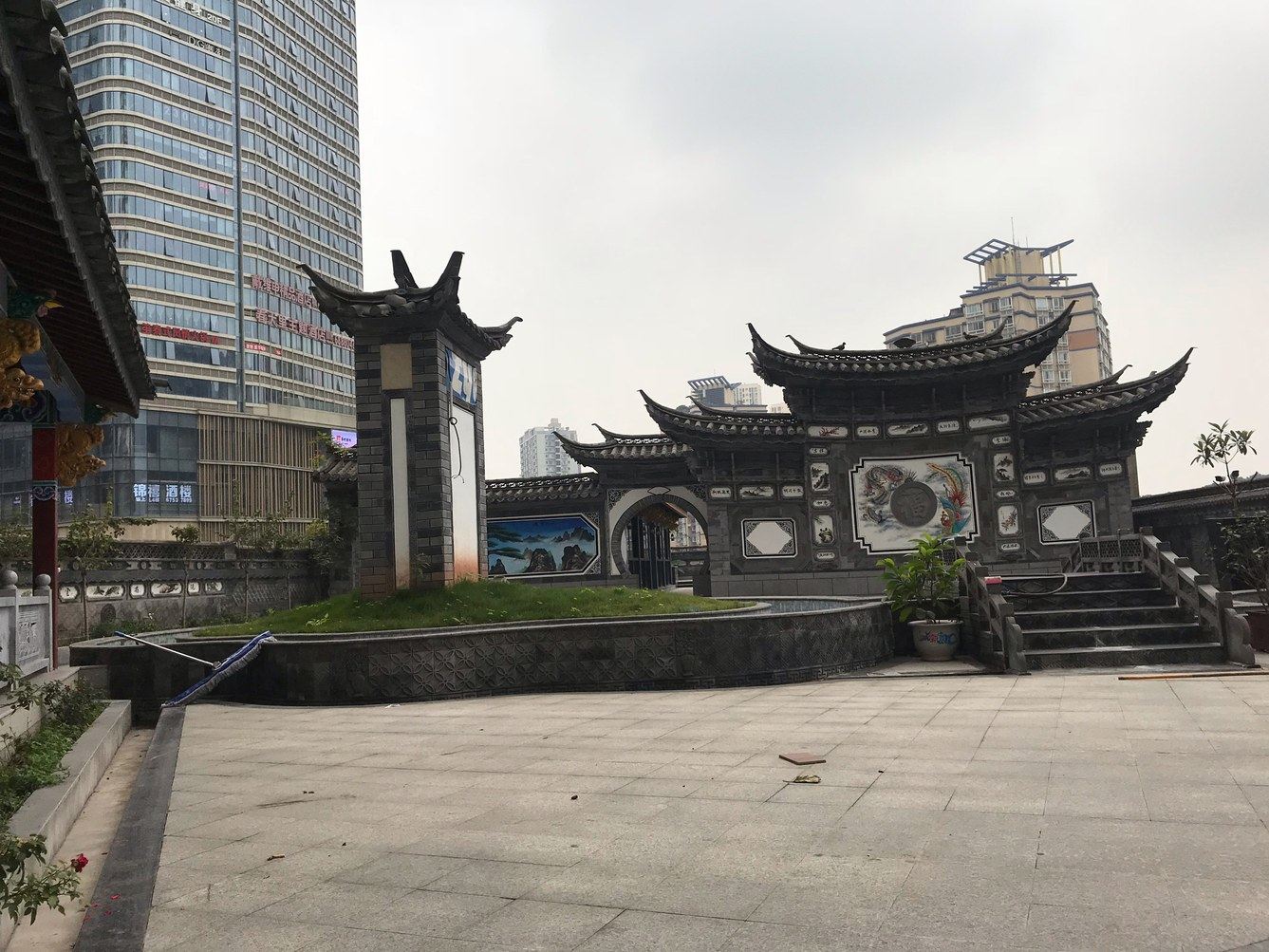 其他
