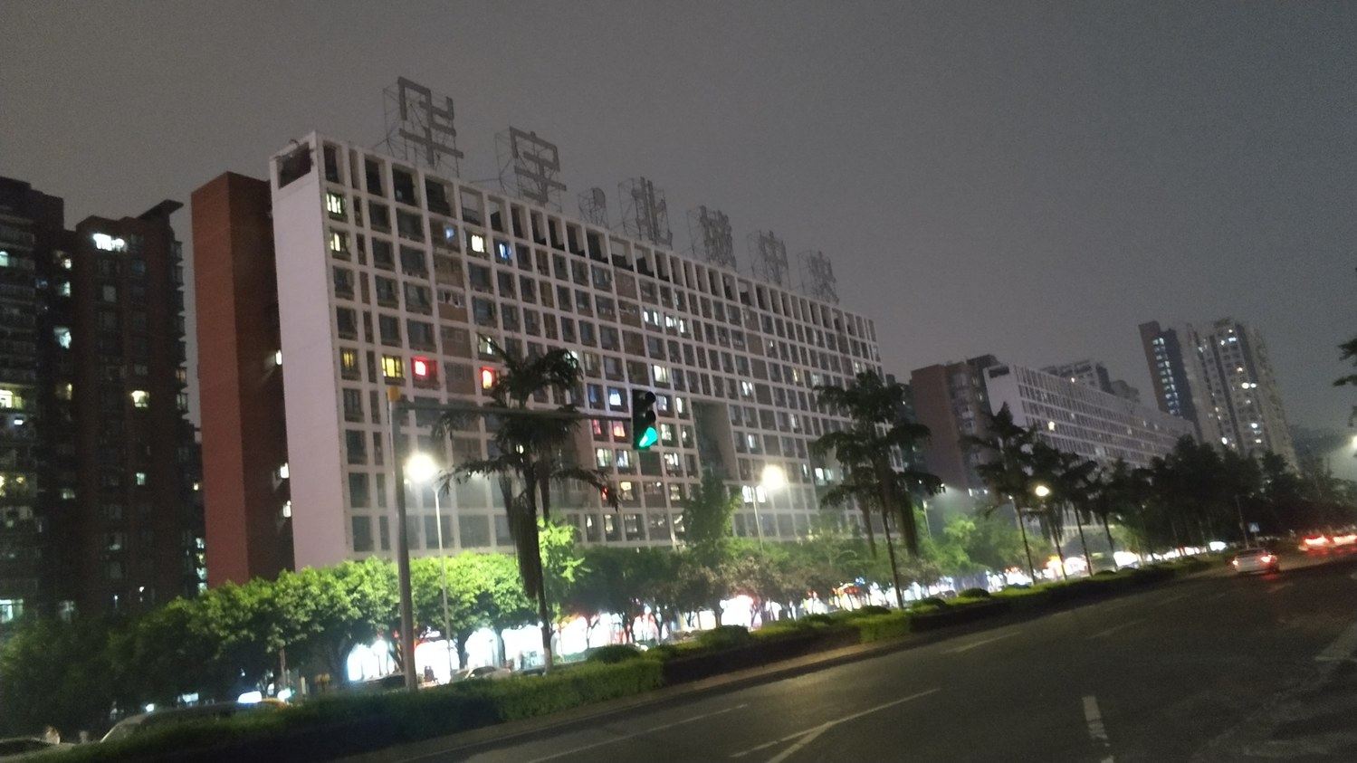 其他