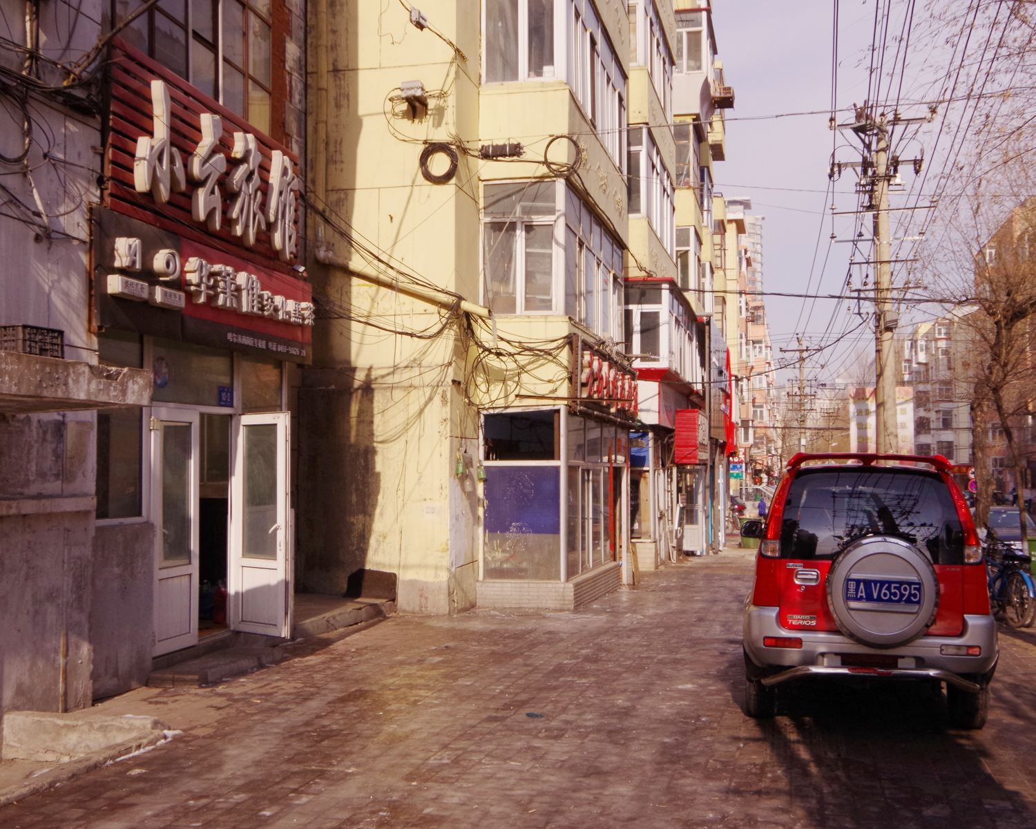 哈尔滨小云旅馆