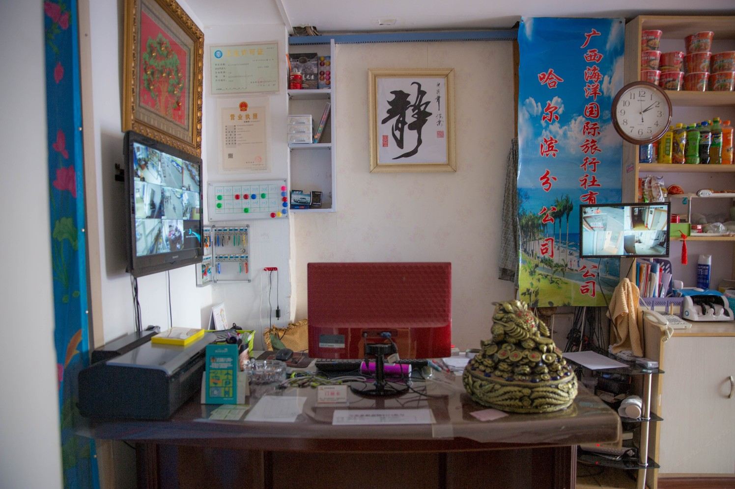 公共区域