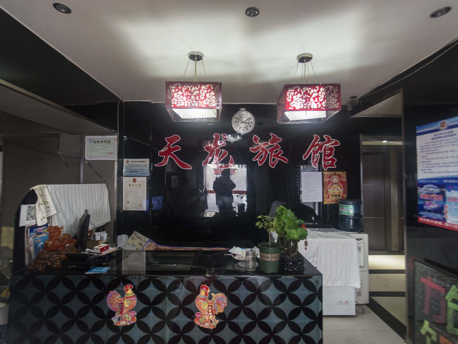 公共区域