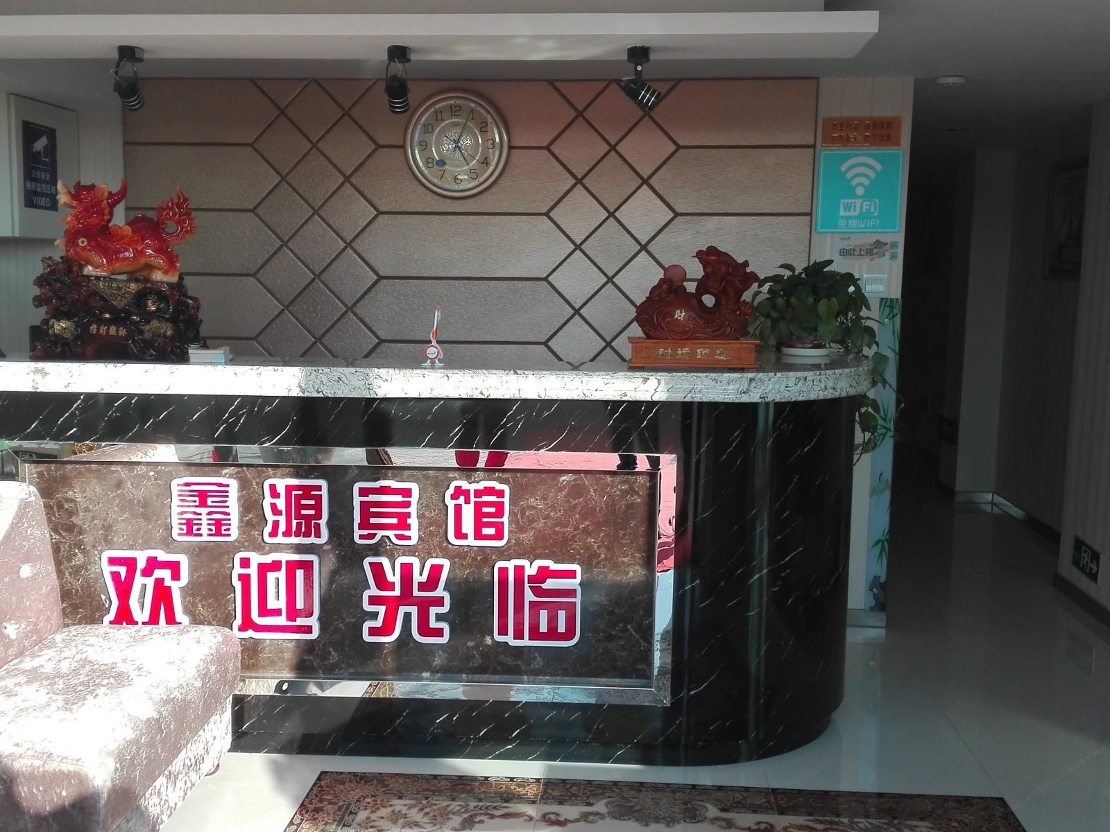 公共区域