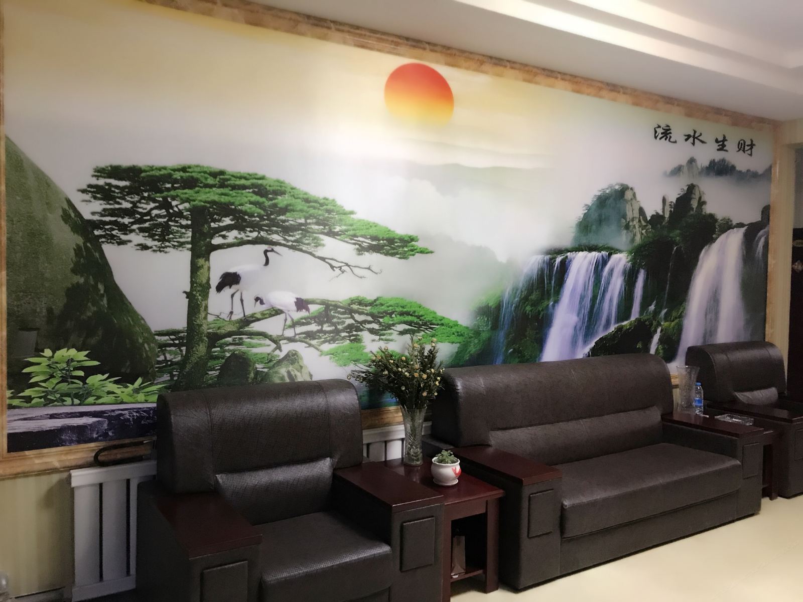 公共区域
