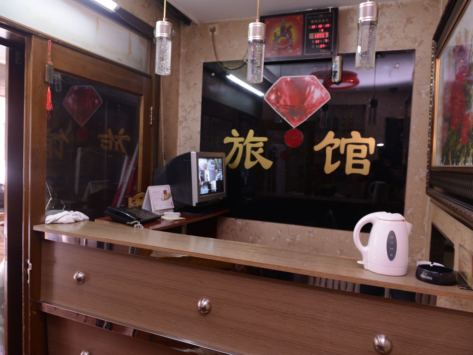 公共区域