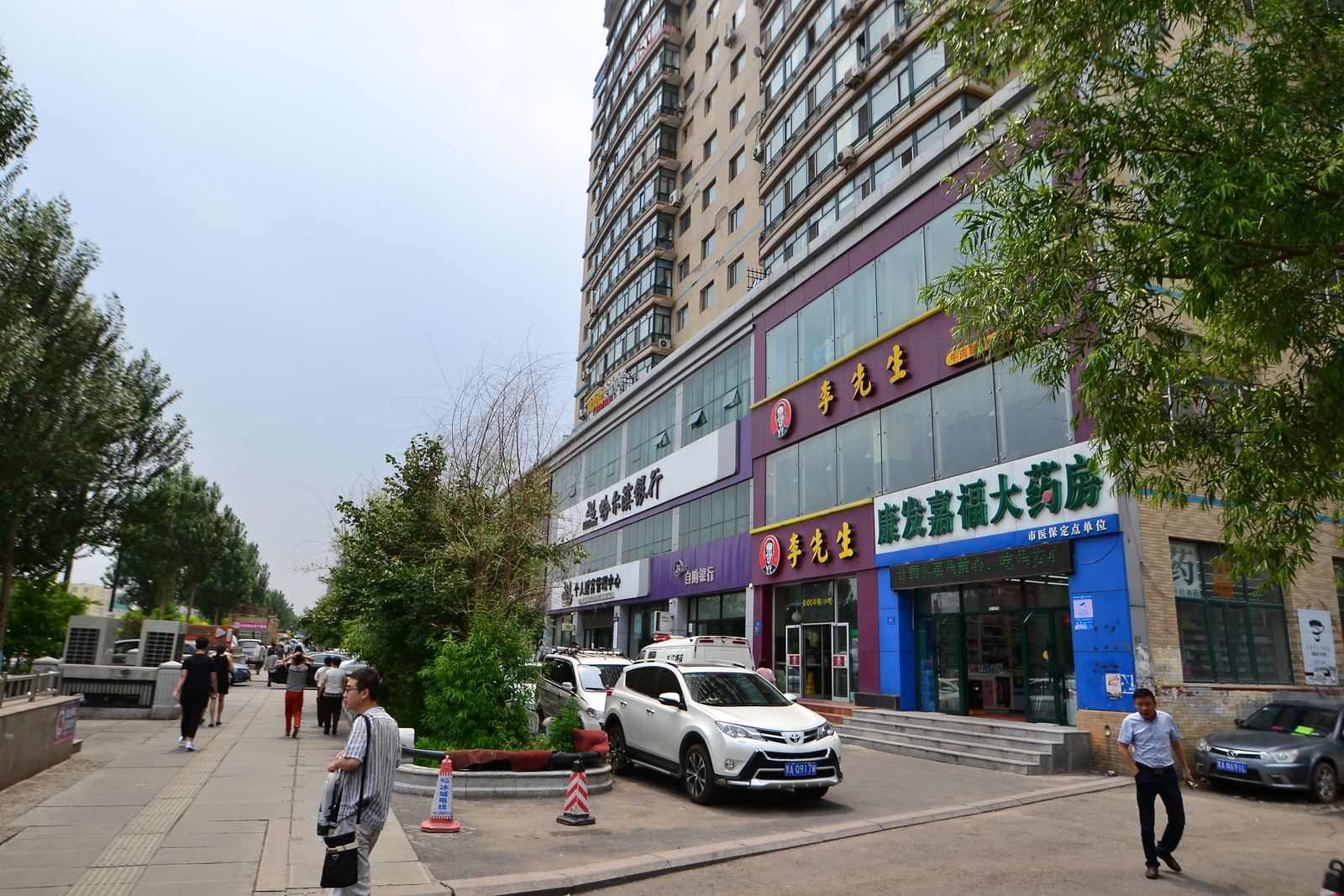 哈尔滨快乐客栈
