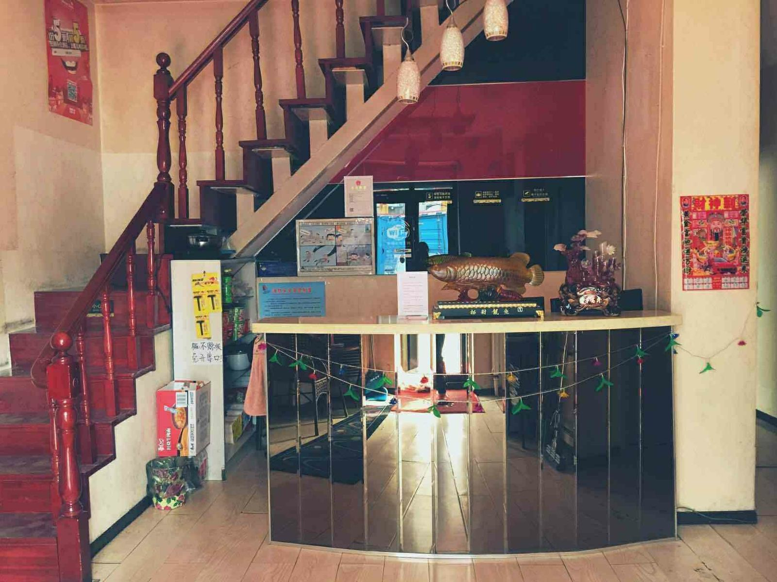 公共区域