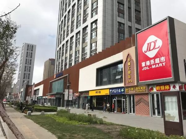 外滩维景酒店公寓(哈尔滨群力银泰城店)