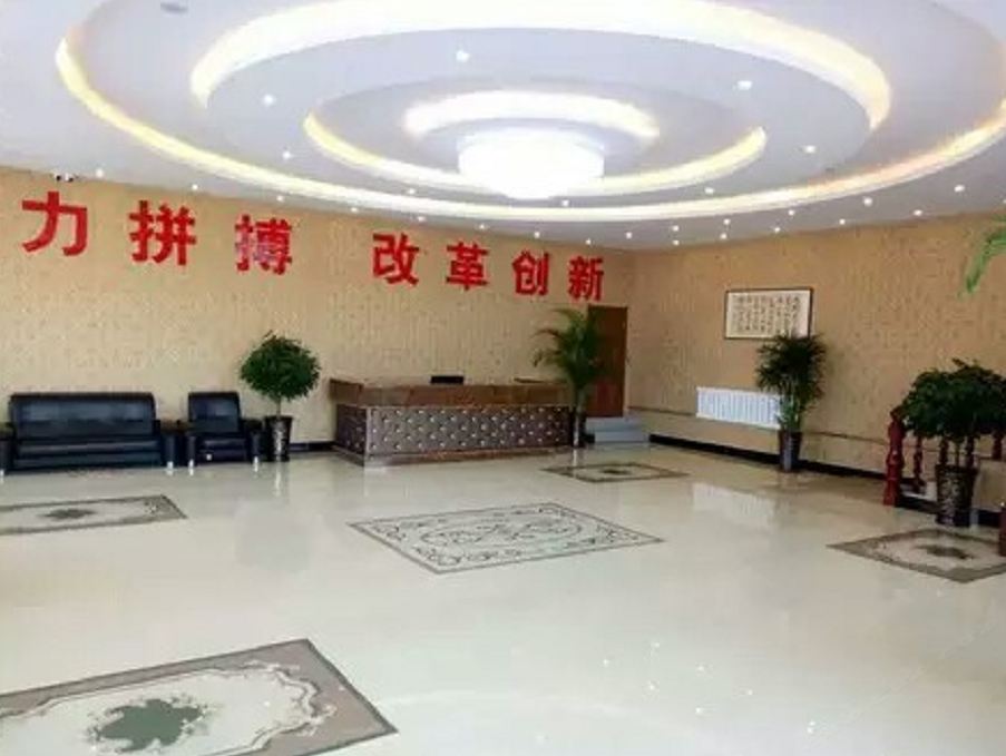 哈尔滨天旺生态酒店
