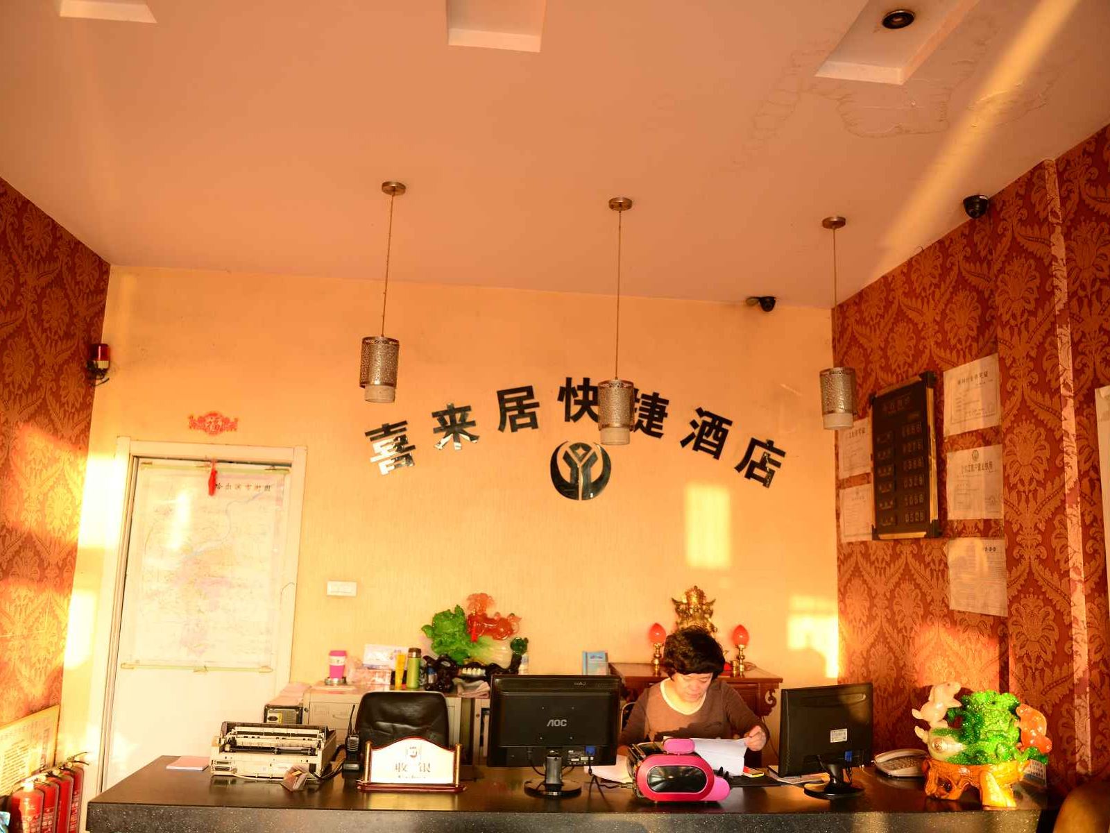 公共区域