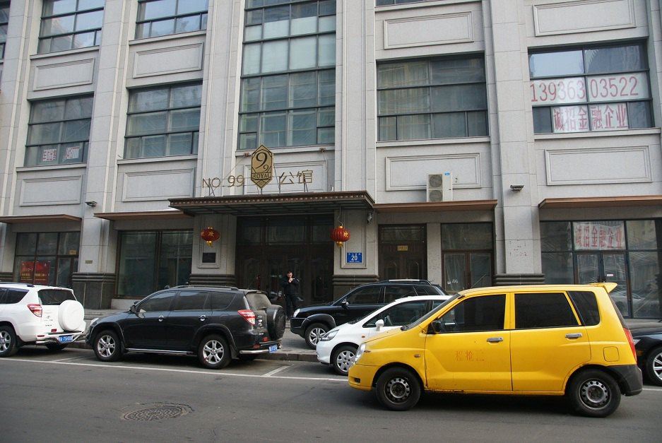 哈尔滨路途酒店公寓