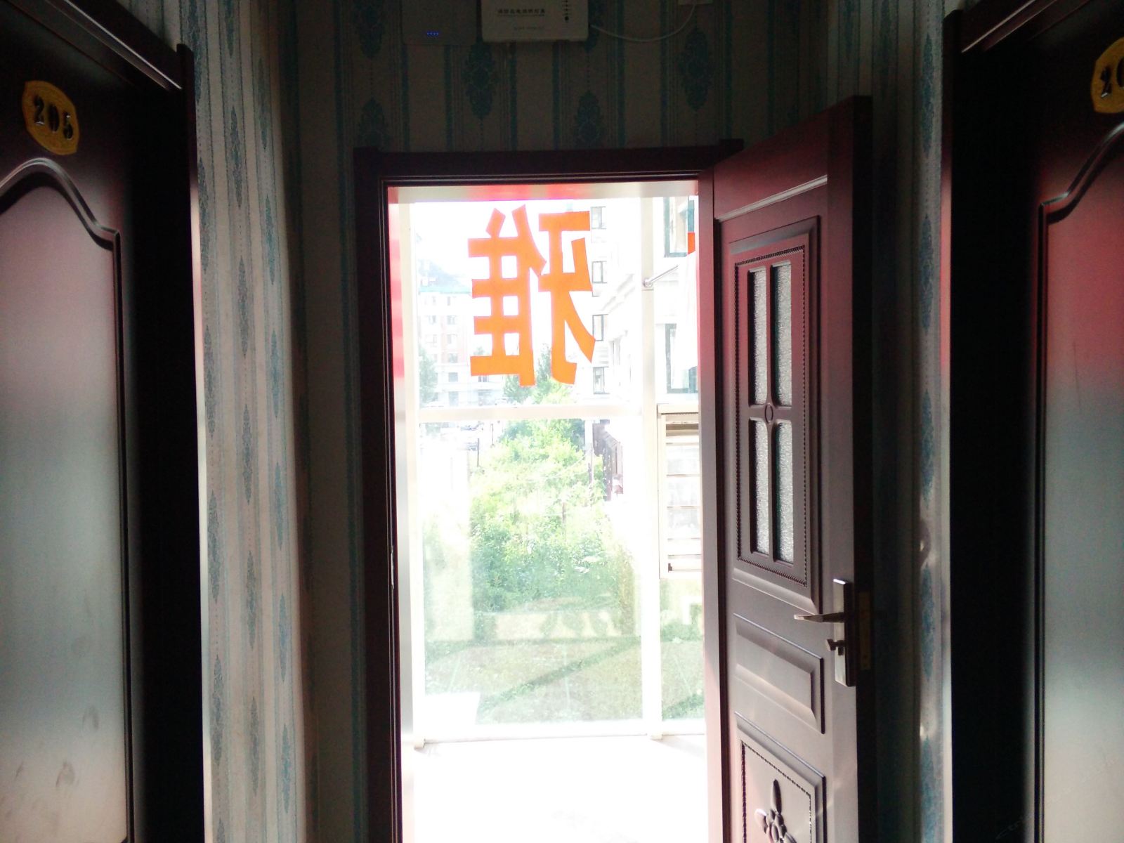 公共区域