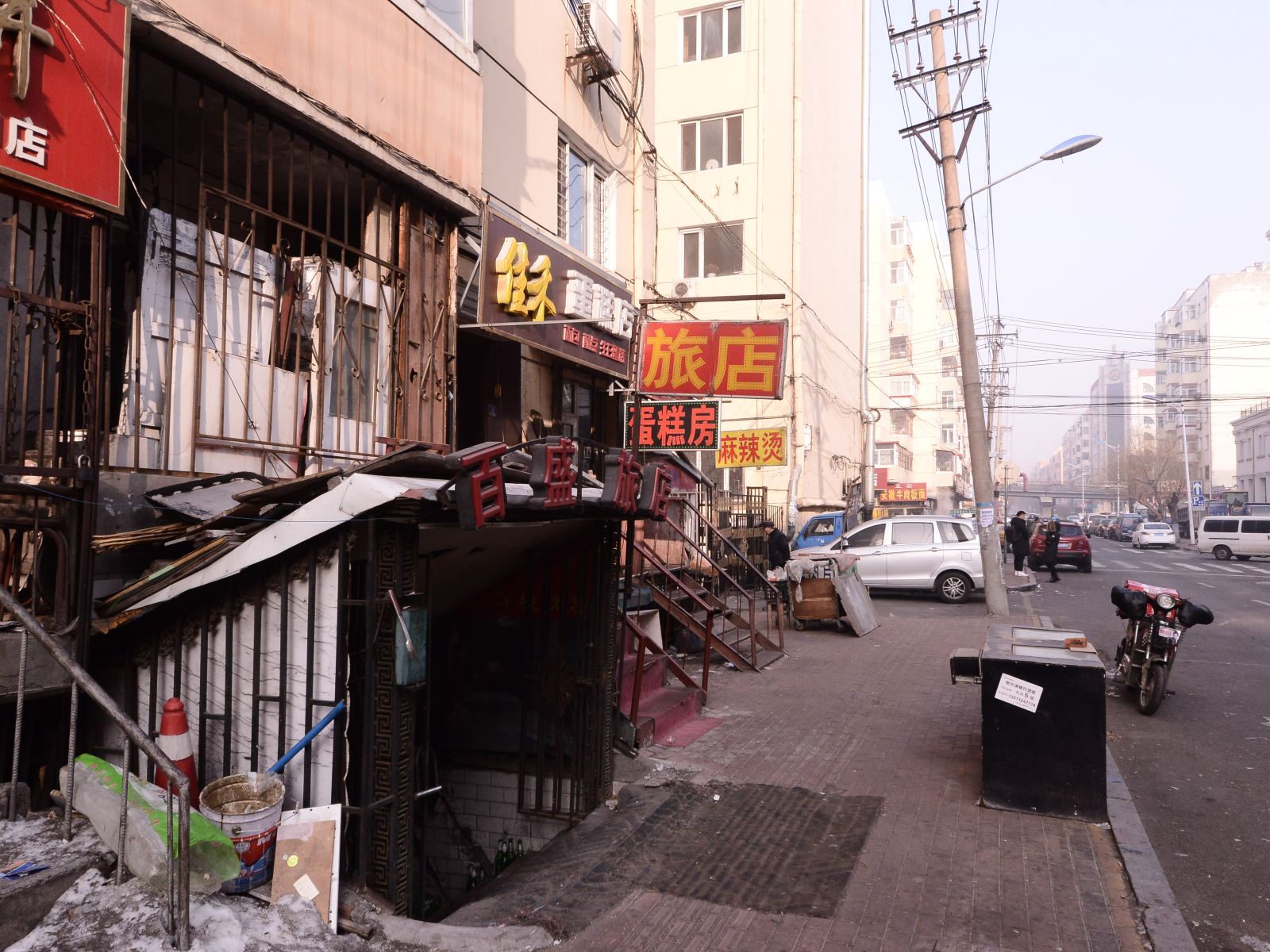 外观