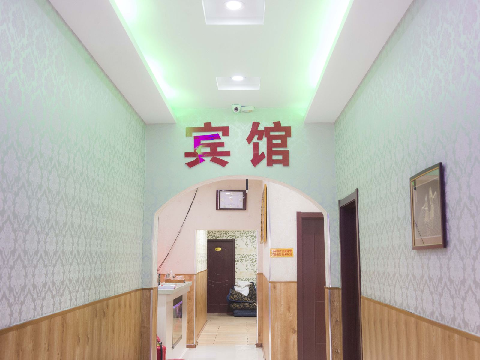 公共区域