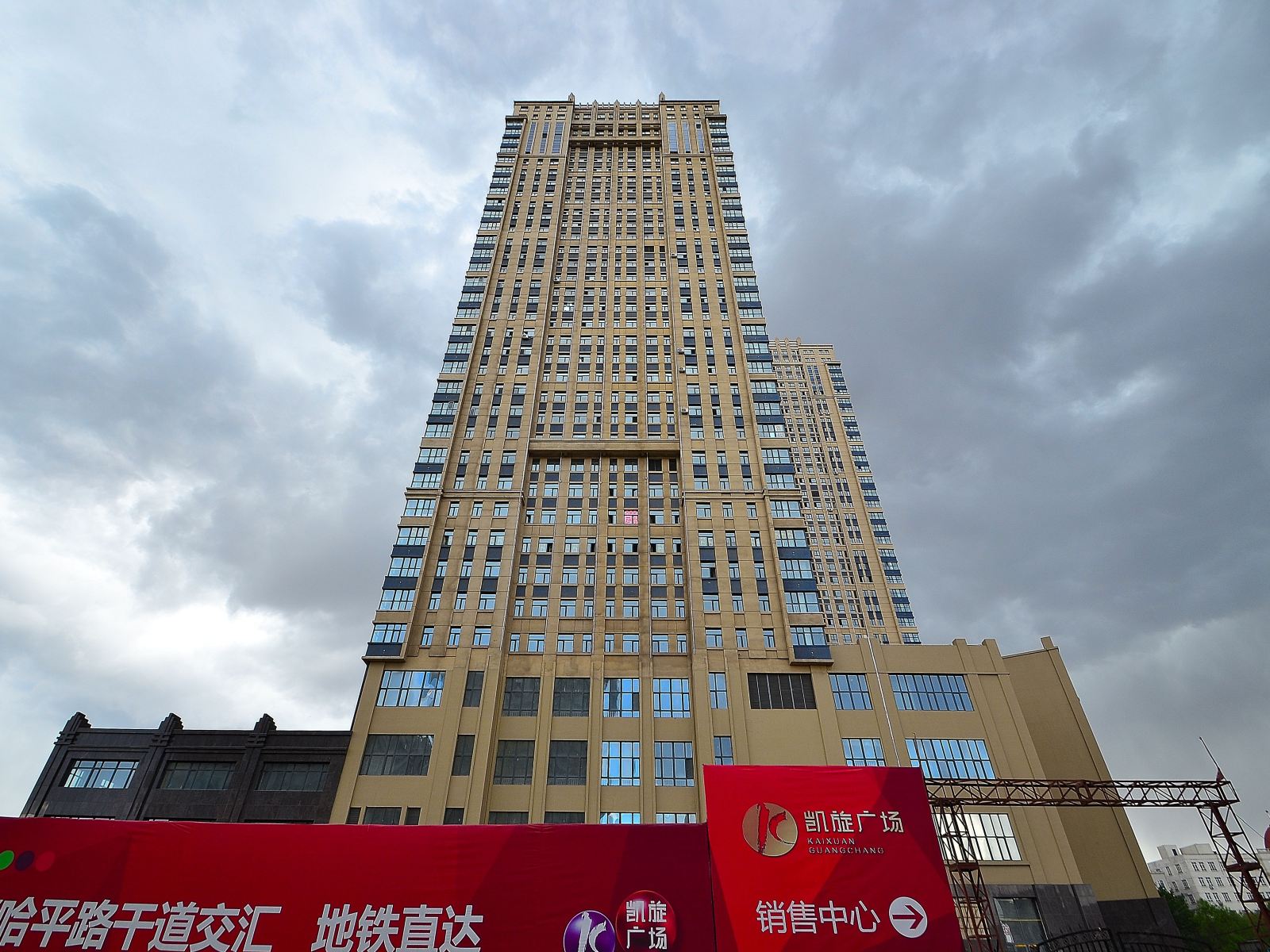 哈尔滨美如家公寓林业大学乐松店