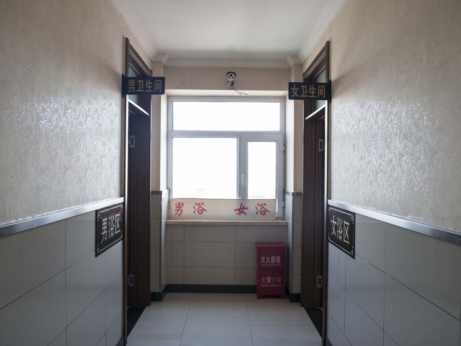 公共区域
