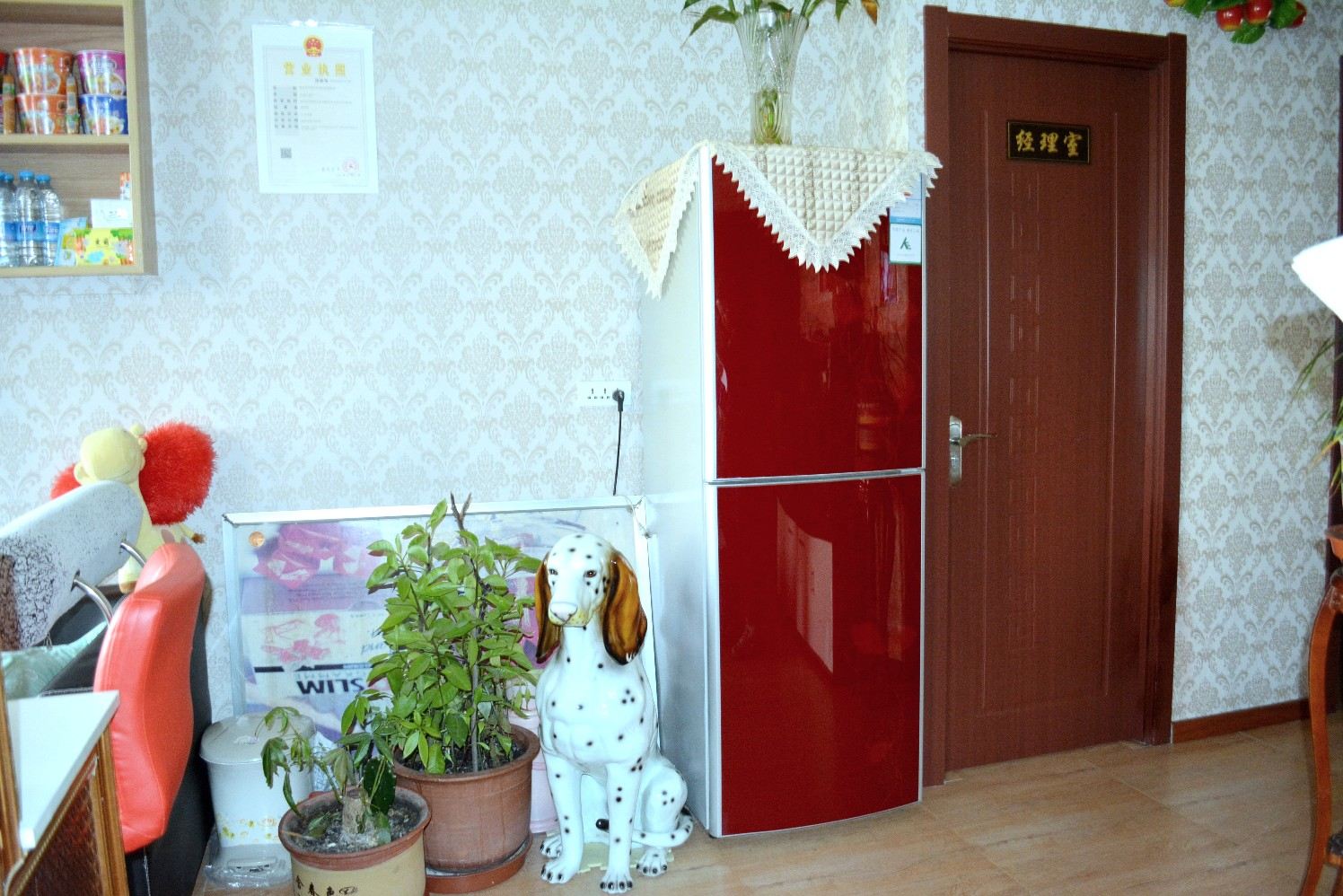 公共区域