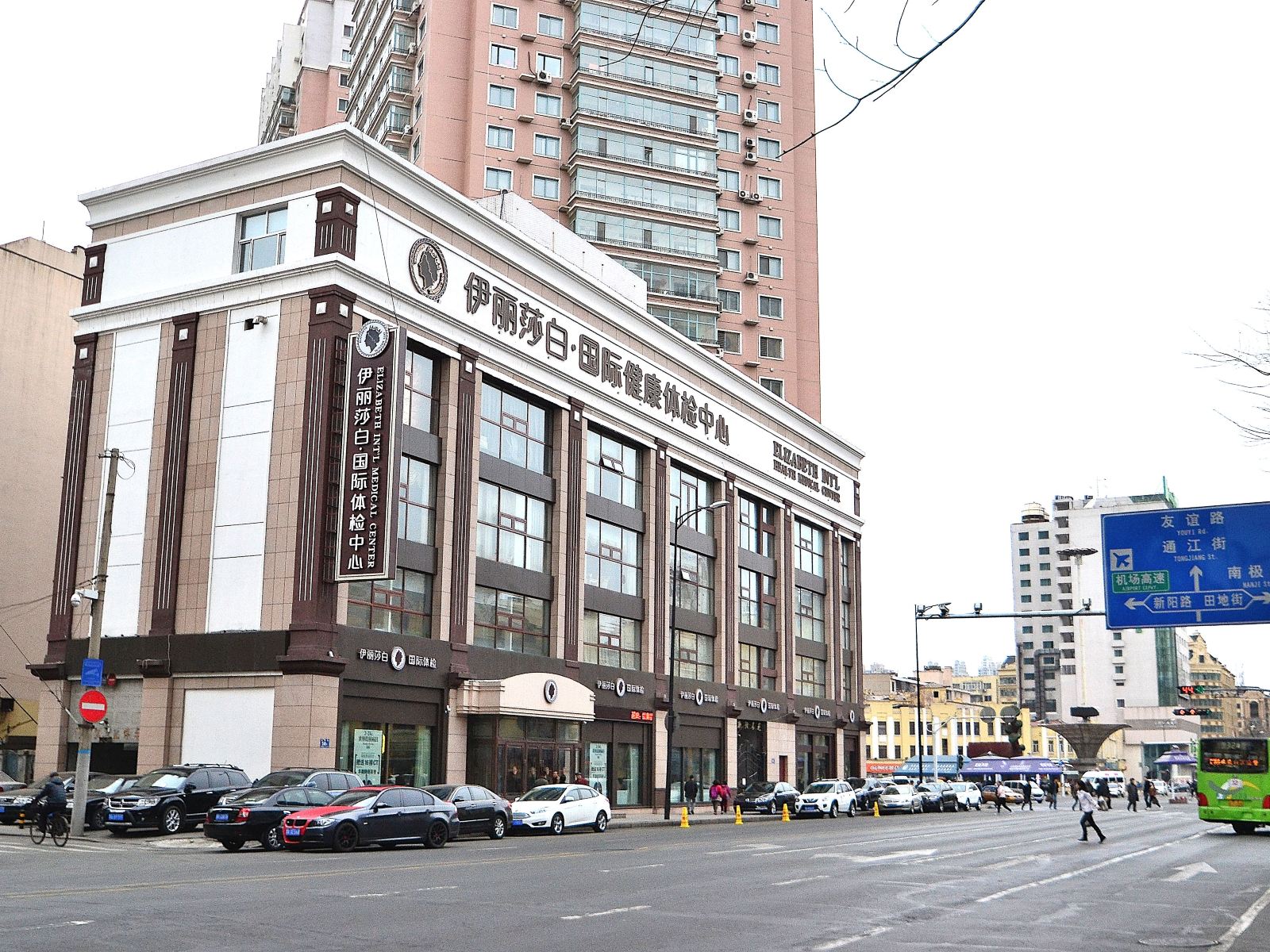 哈尔滨枫叶酒店式公寓中央大街店