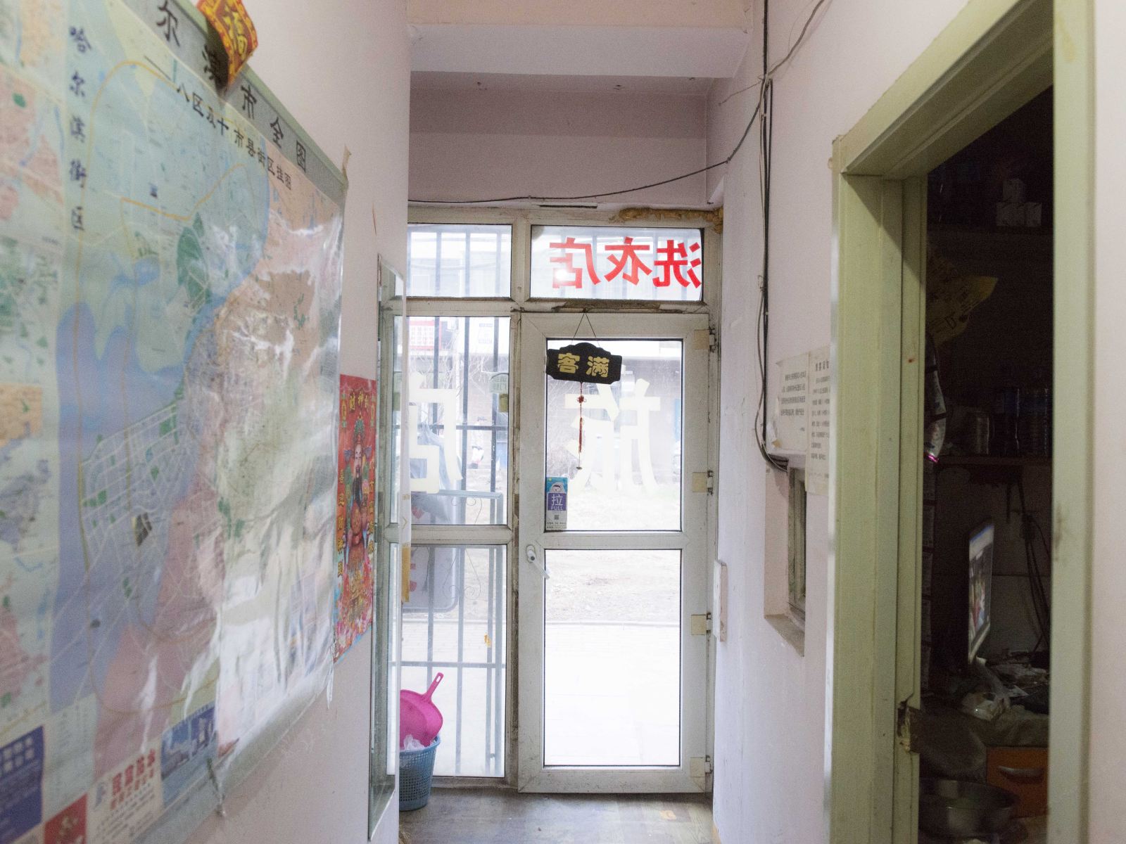 公共区域