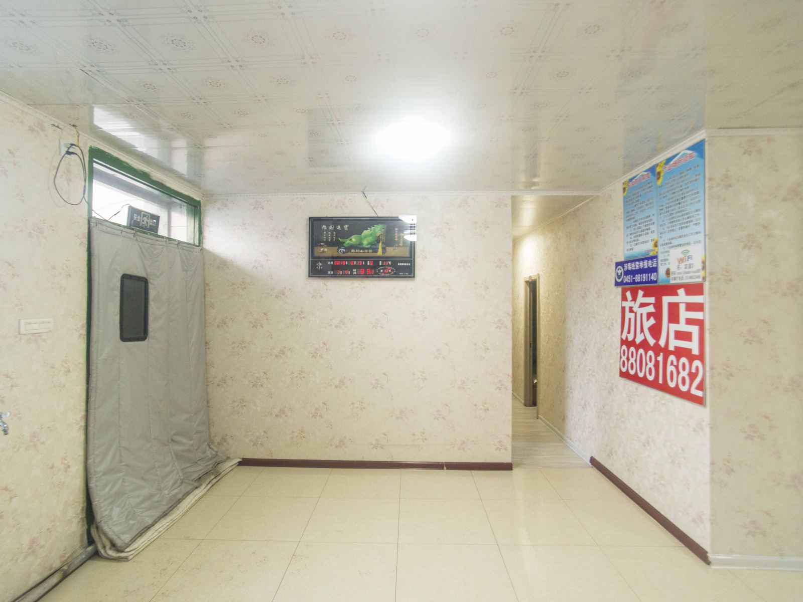 公共区域