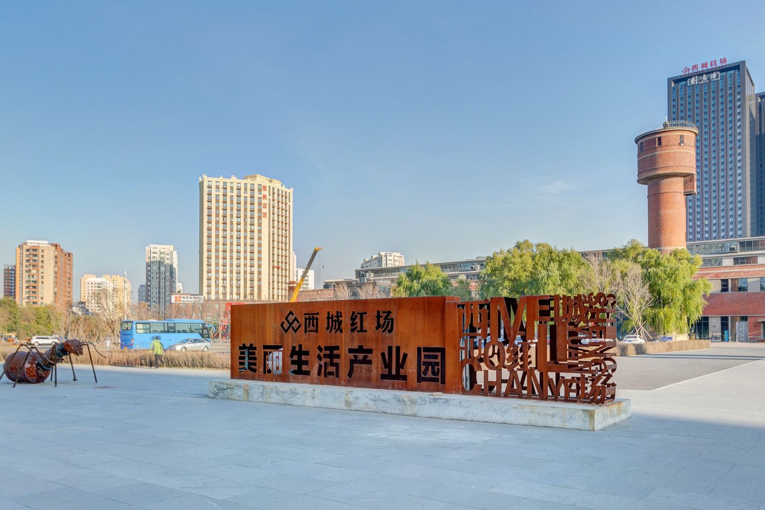 哈尔滨梦卓酒店式公寓