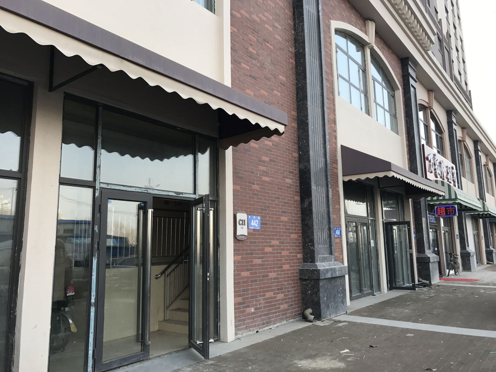 哈尔滨哈西公寓万达滑雪场店