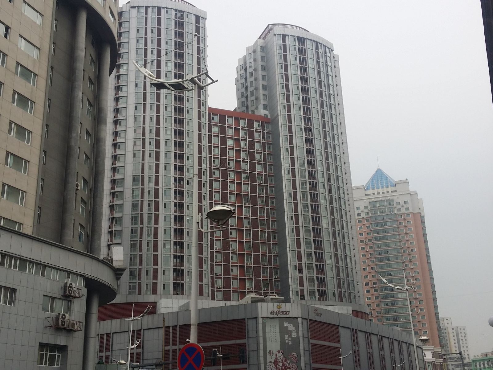 哈尔滨榕树假日公寓
