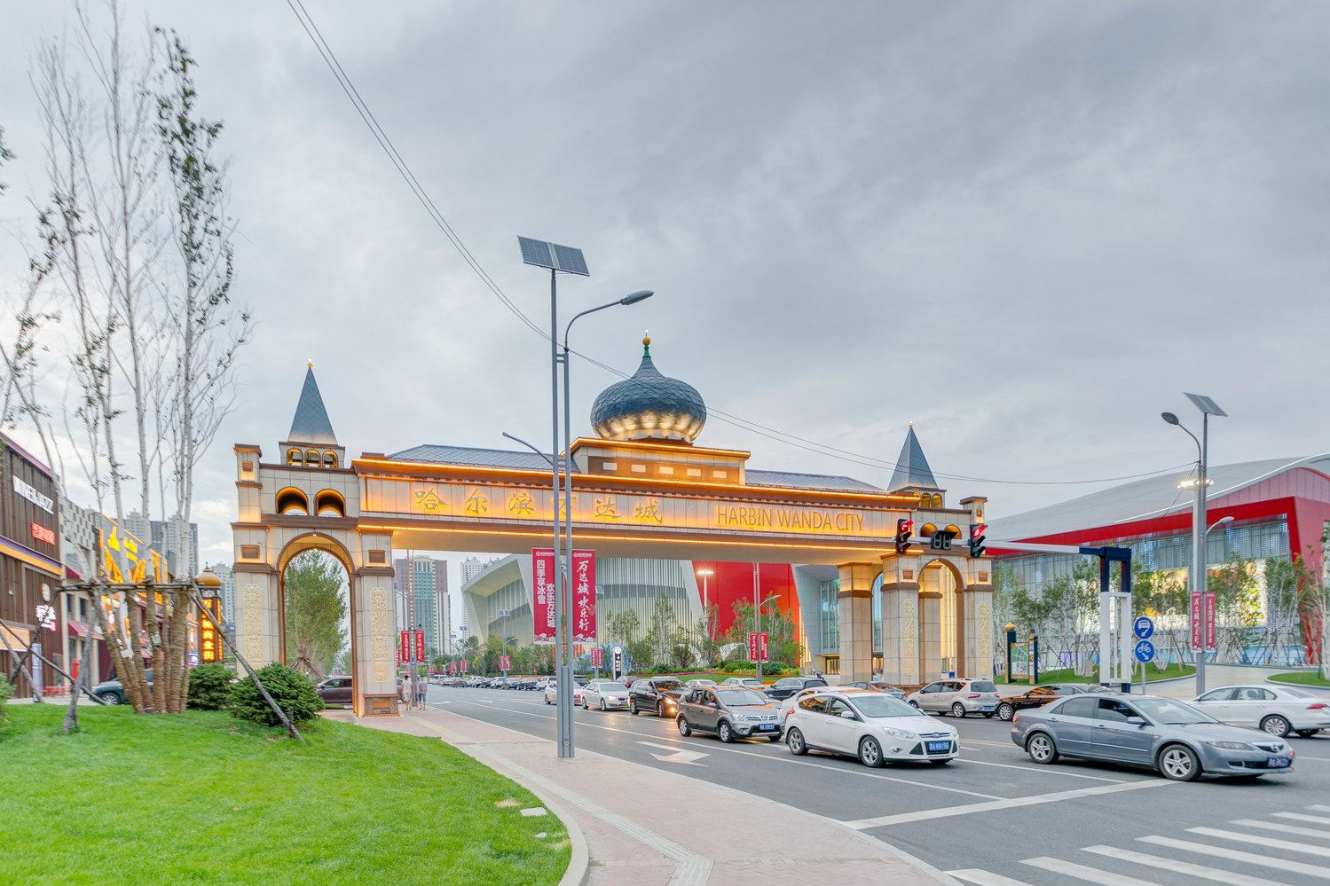 哈尔滨乐享旅途普通公寓(聚源街分店)