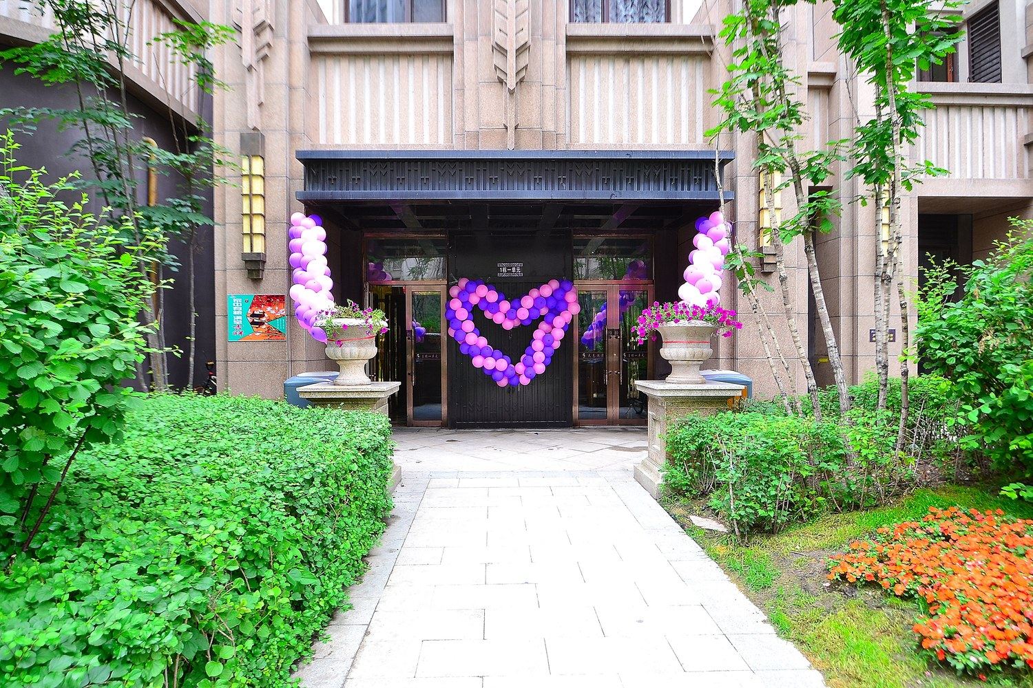 哈尔滨中央大街索菲亚教堂普通公寓(尚志大街分店)