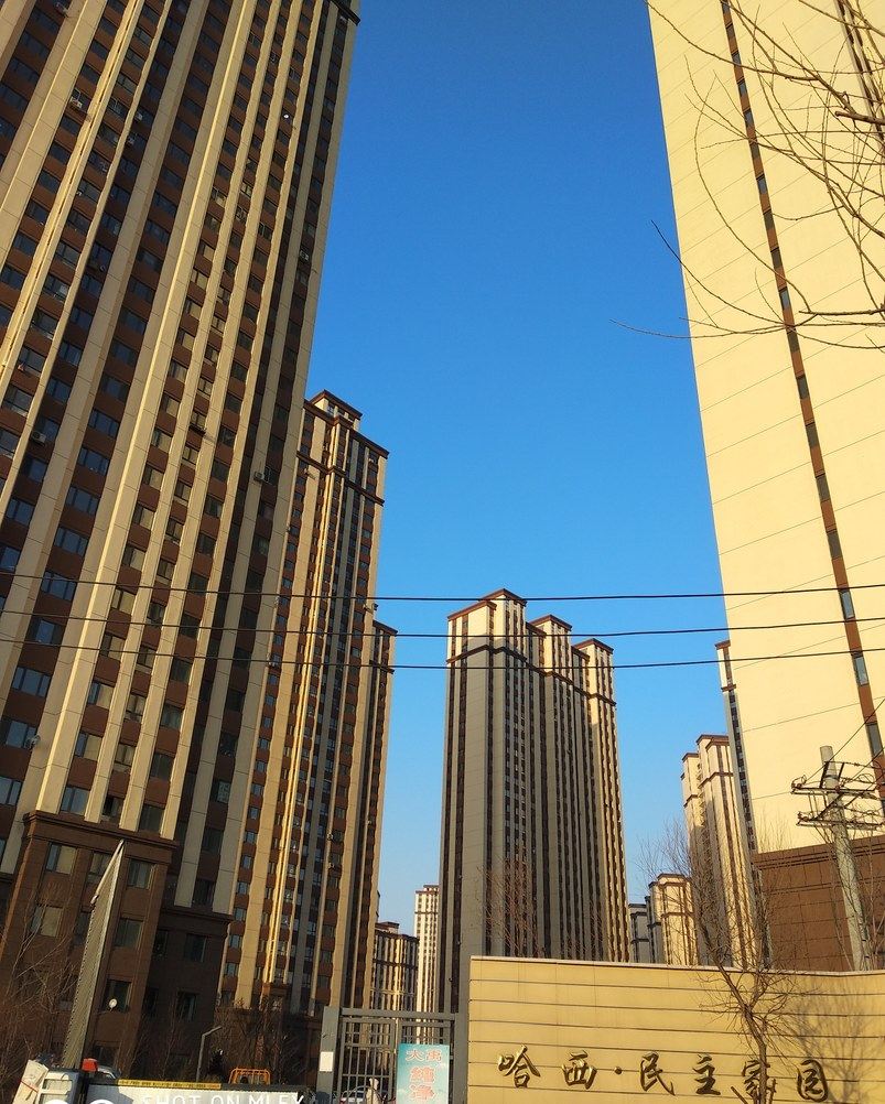 哈尔滨你的温馨之家公寓